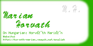 marian horvath business card
